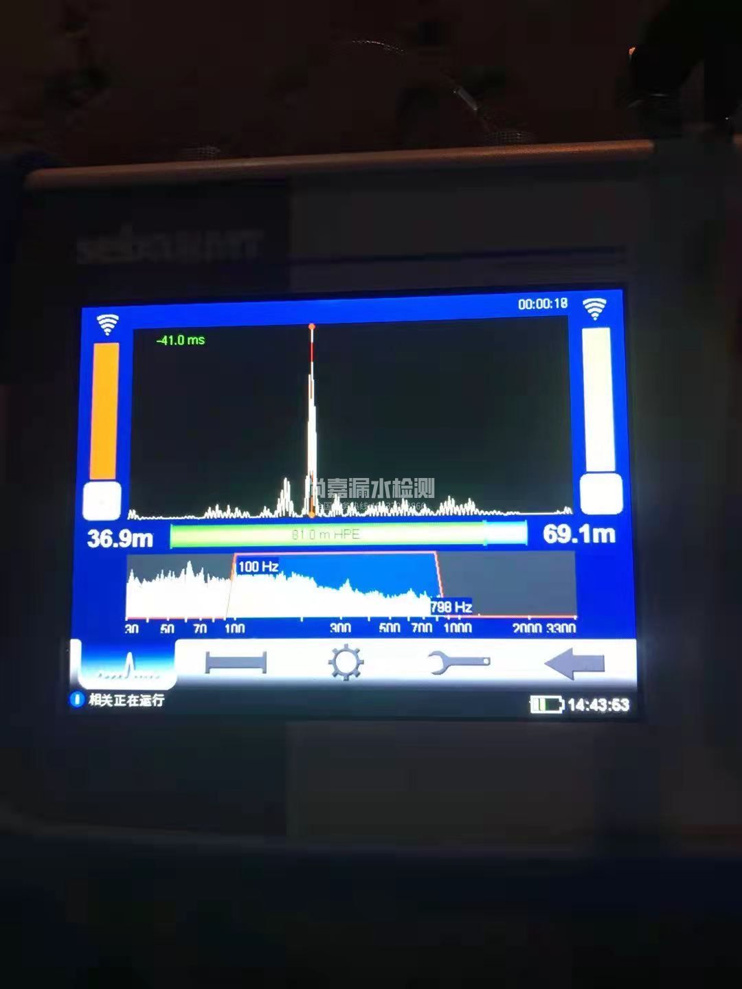 惠民漏水相关仪的检测原理是什么？
