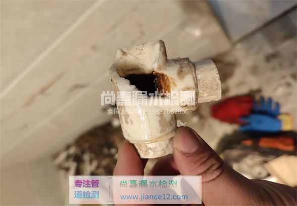 惠民引起漏水的原因有哪些？